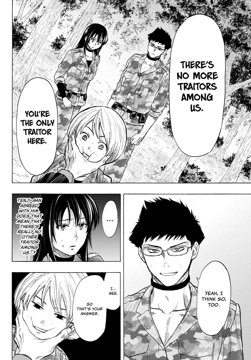 Read Tomodachi Game chapter 83 image 24 on Lezhin