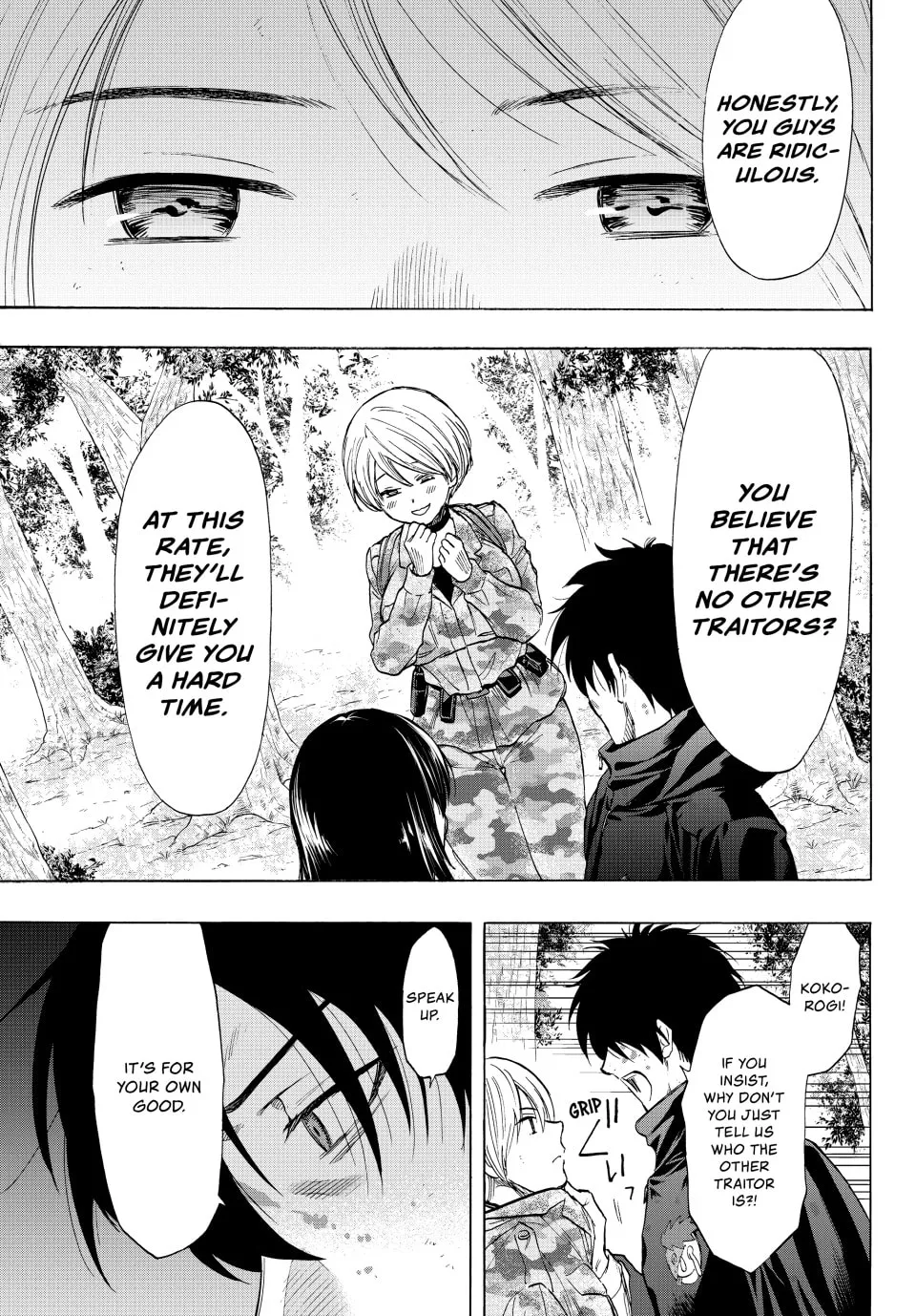 Read Tomodachi Game chapter 83 image 27 on Lezhin