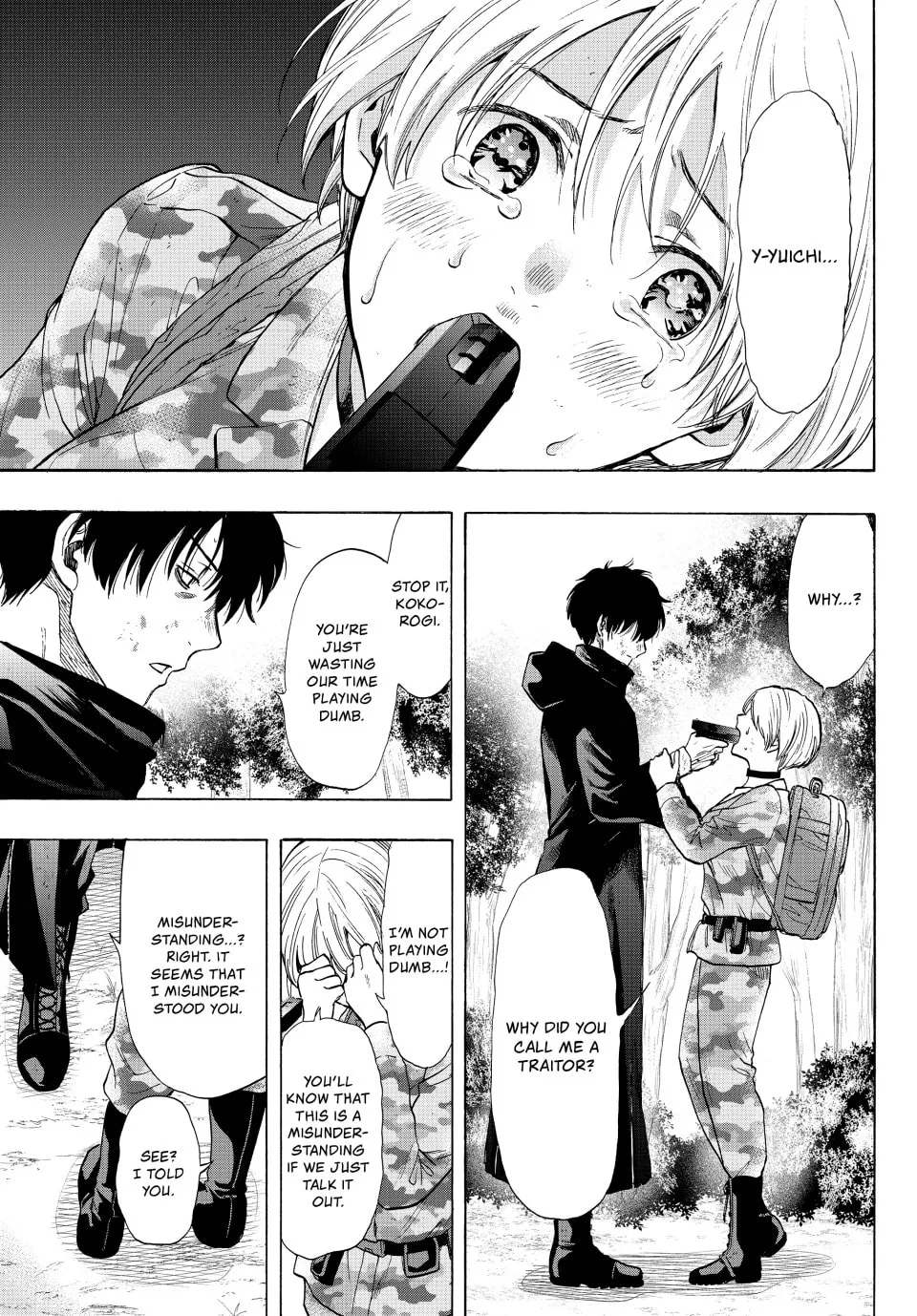 Read Tomodachi Game chapter 83 image 3 on Lezhin