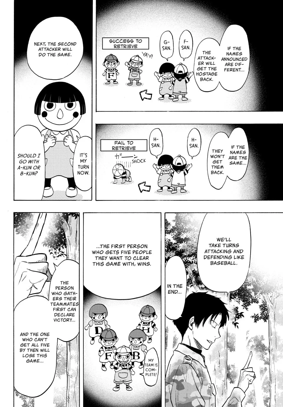 Read Tomodachi Game chapter 84 image 13 on Lezhin