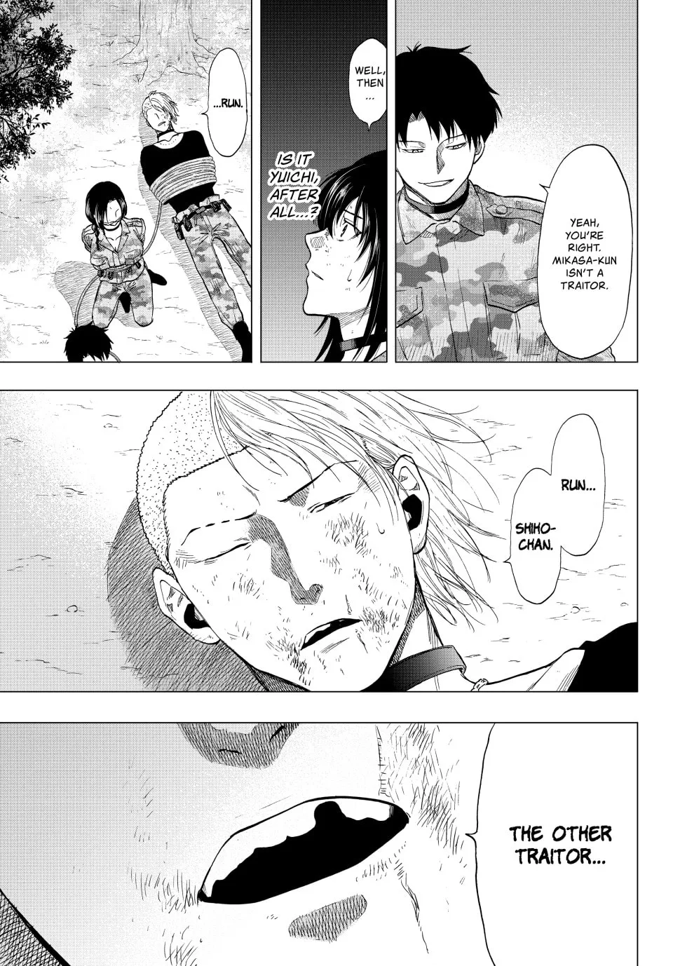 Read Tomodachi Game chapter 85 image 28 on Lezhin