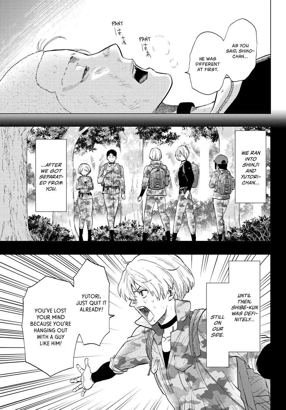 Read Tomodachi Game chapter 86 image 6 on Lezhin