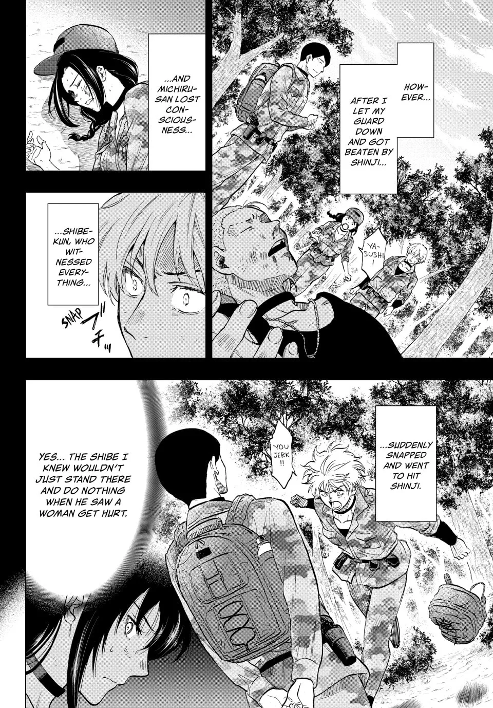 Read Tomodachi Game chapter 86 image 7 on Lezhin