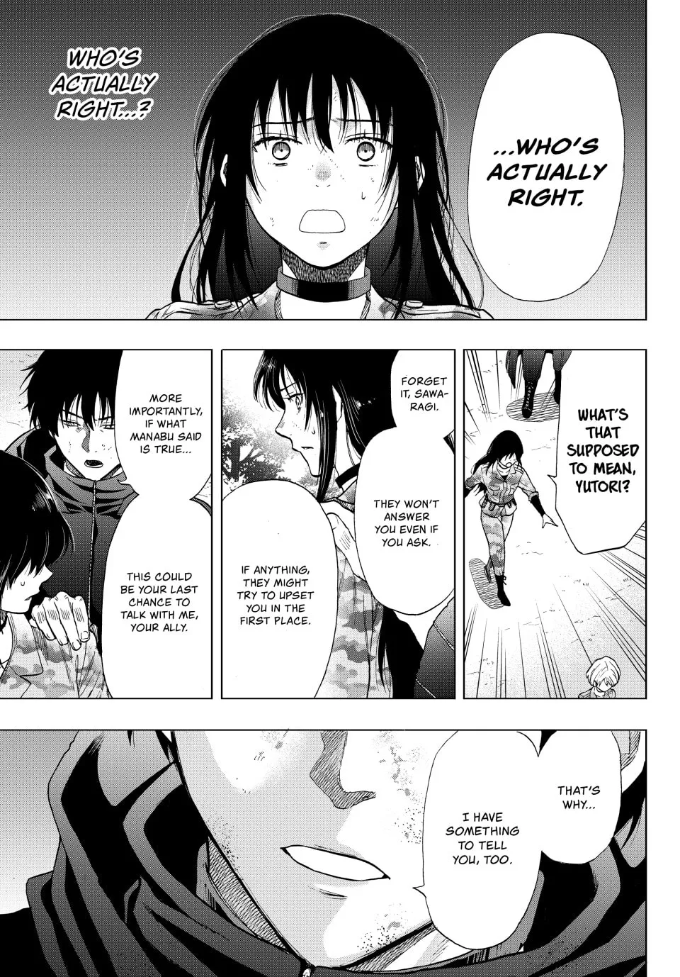 Read Tomodachi Game chapter 87 image 12 on Lezhin