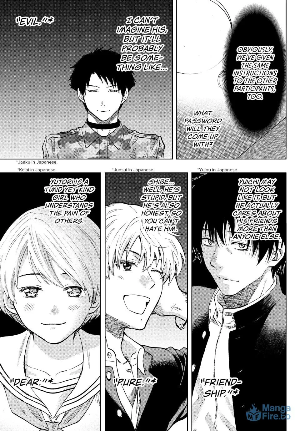 Read Tomodachi Game chapter 87 image 26 on Lezhin