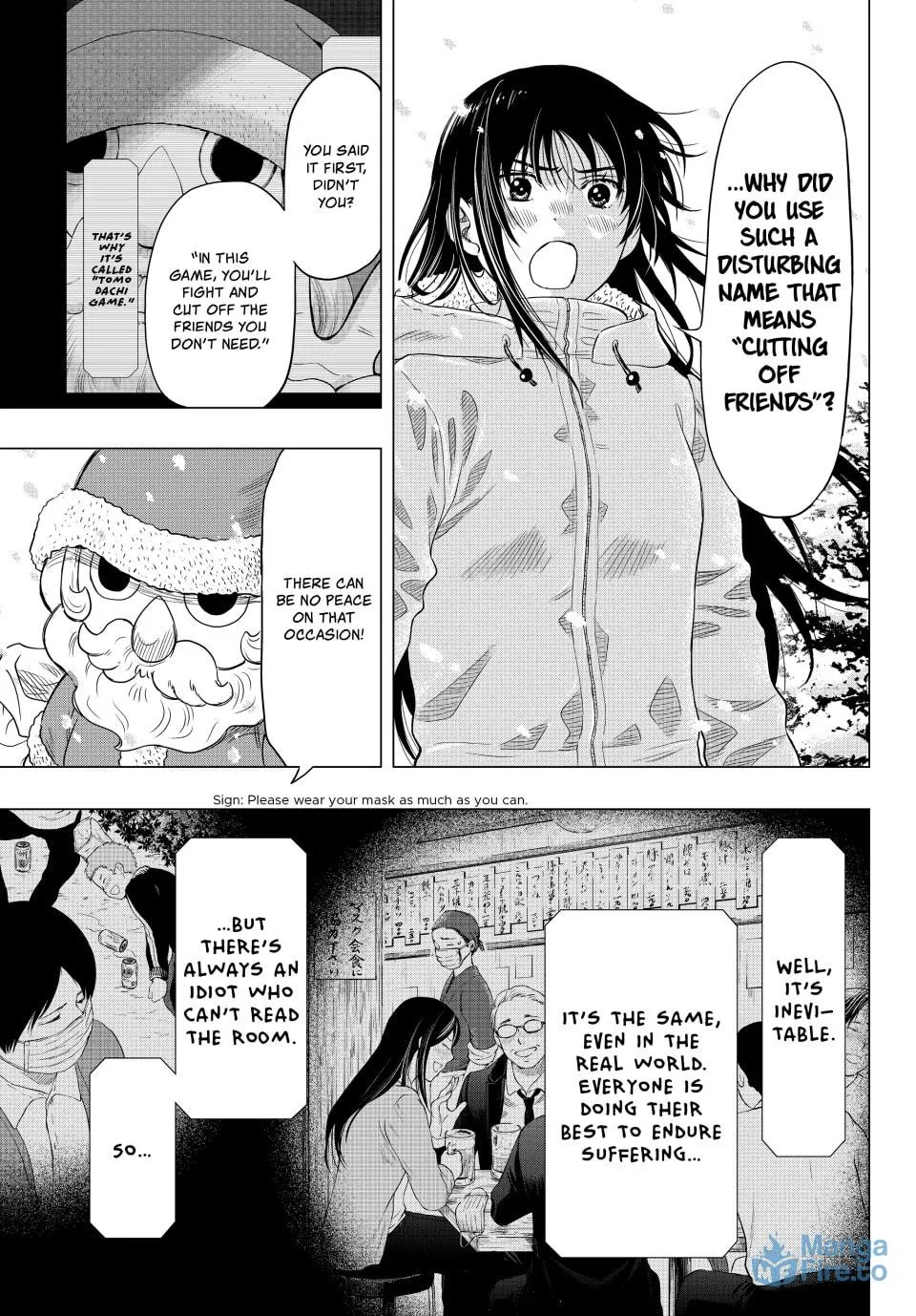 Read Tomodachi Game chapter 88 image 11 on Lezhin