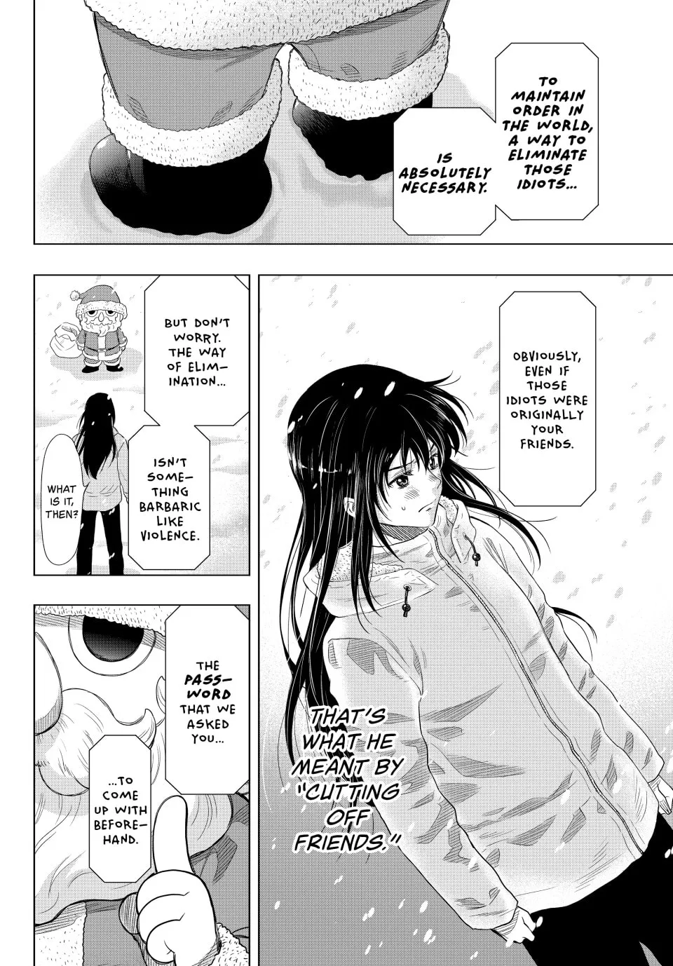 Read Tomodachi Game chapter 88 image 12 on Lezhin