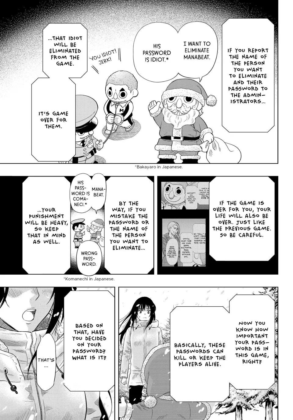 Read Tomodachi Game chapter 88 image 13 on Lezhin