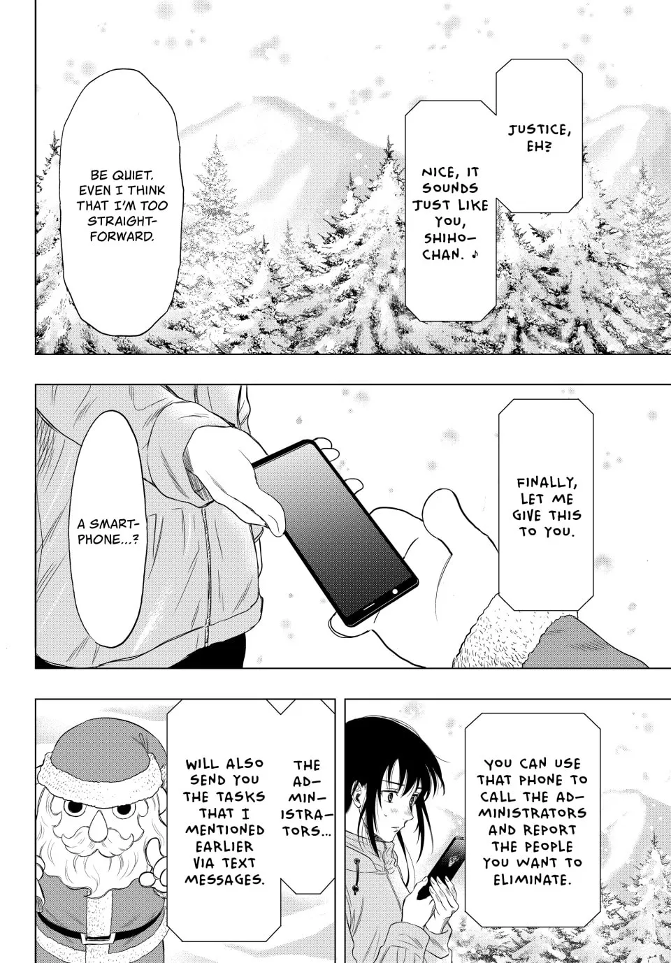 Read Tomodachi Game chapter 88 image 16 on Lezhin