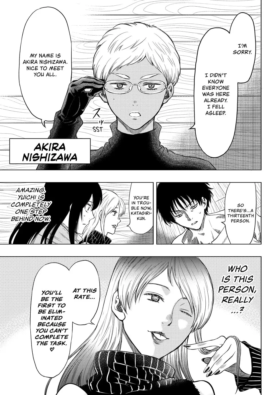 Read Tomodachi Game chapter 89 image 24 on Lezhin