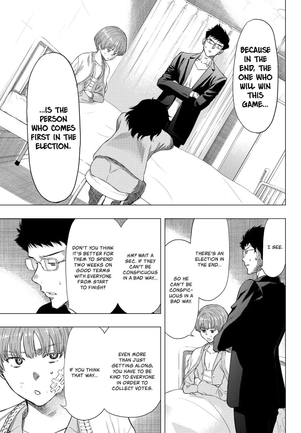 Read Tomodachi Game chapter 89 image 28 on Lezhin