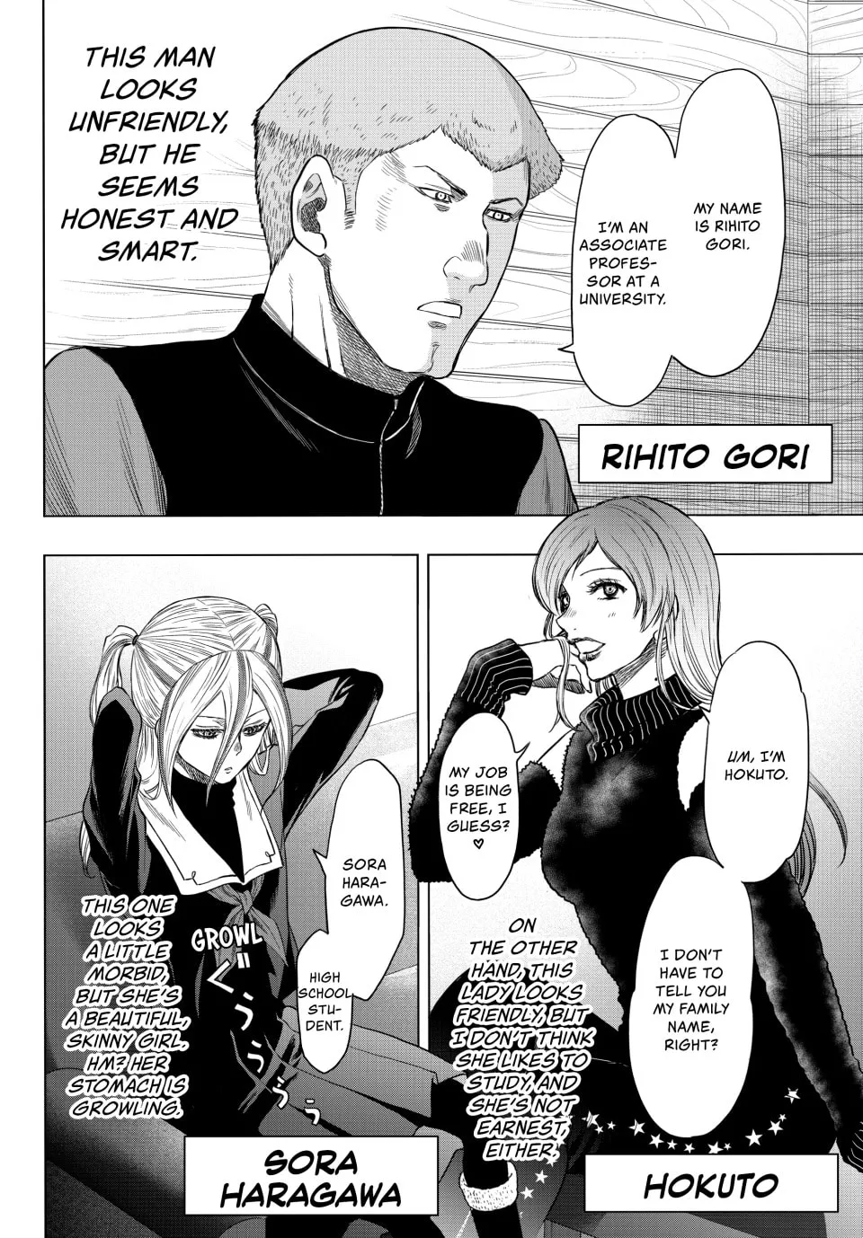 Read Tomodachi Game chapter 89 image 7 on Lezhin