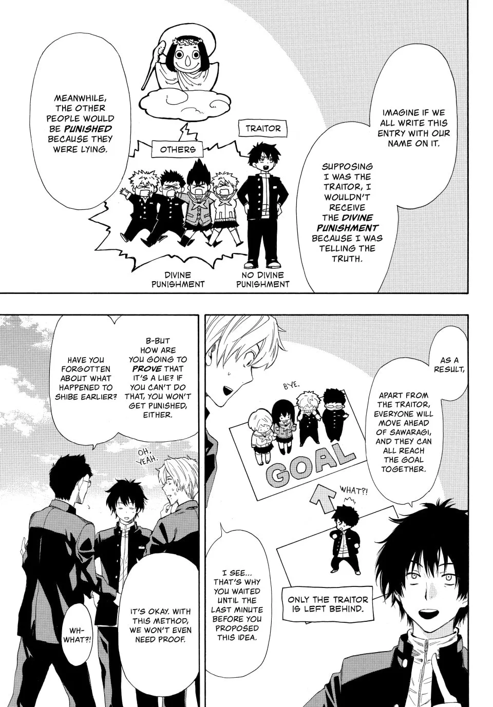 Read Tomodachi Game chapter 9 image 10 on Lezhin