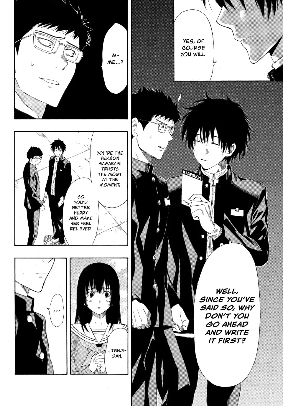 Read Tomodachi Game chapter 9 image 13 on Lezhin