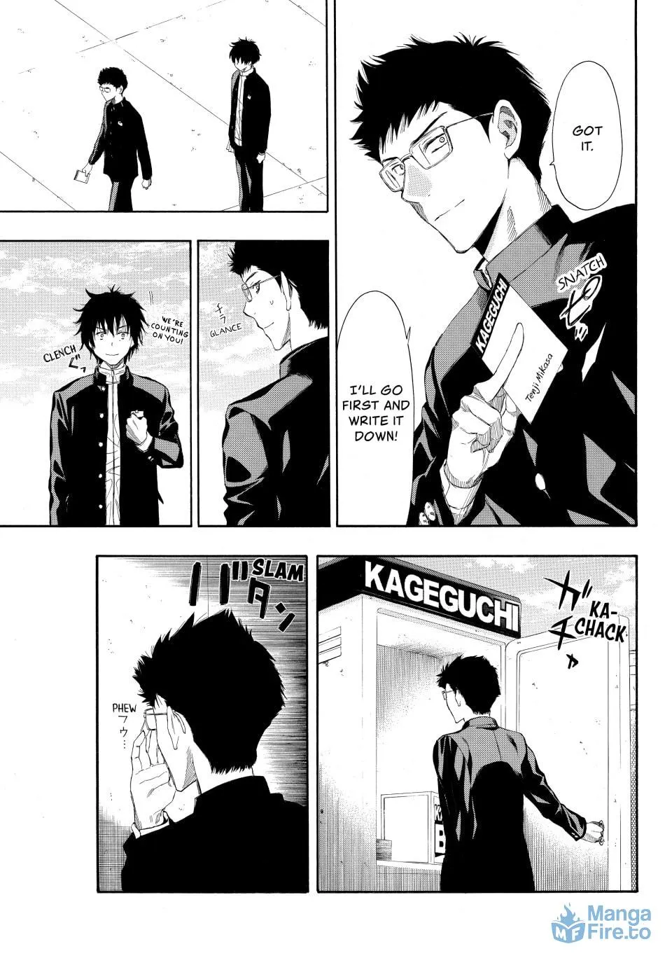 Read Tomodachi Game chapter 9 image 14 on Lezhin