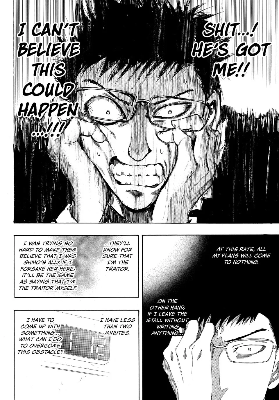 Read Tomodachi Game chapter 9 image 15 on Lezhin