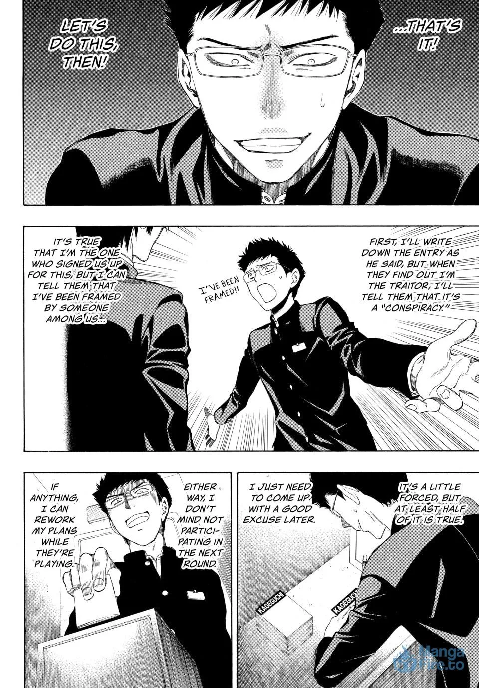 Read Tomodachi Game chapter 9 image 17 on Lezhin