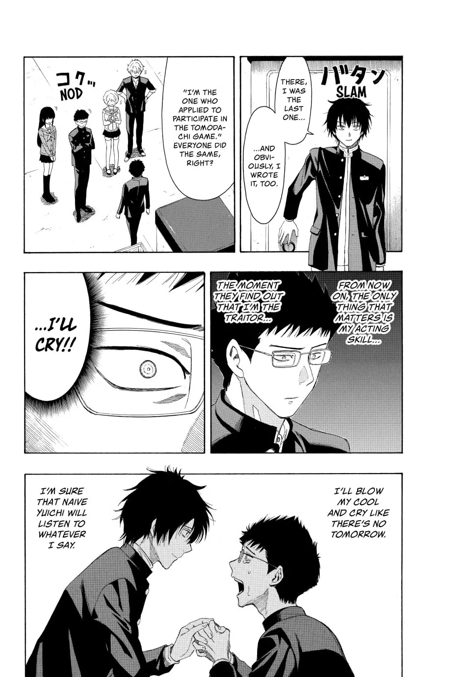 Read Tomodachi Game chapter 9 image 19 on Lezhin
