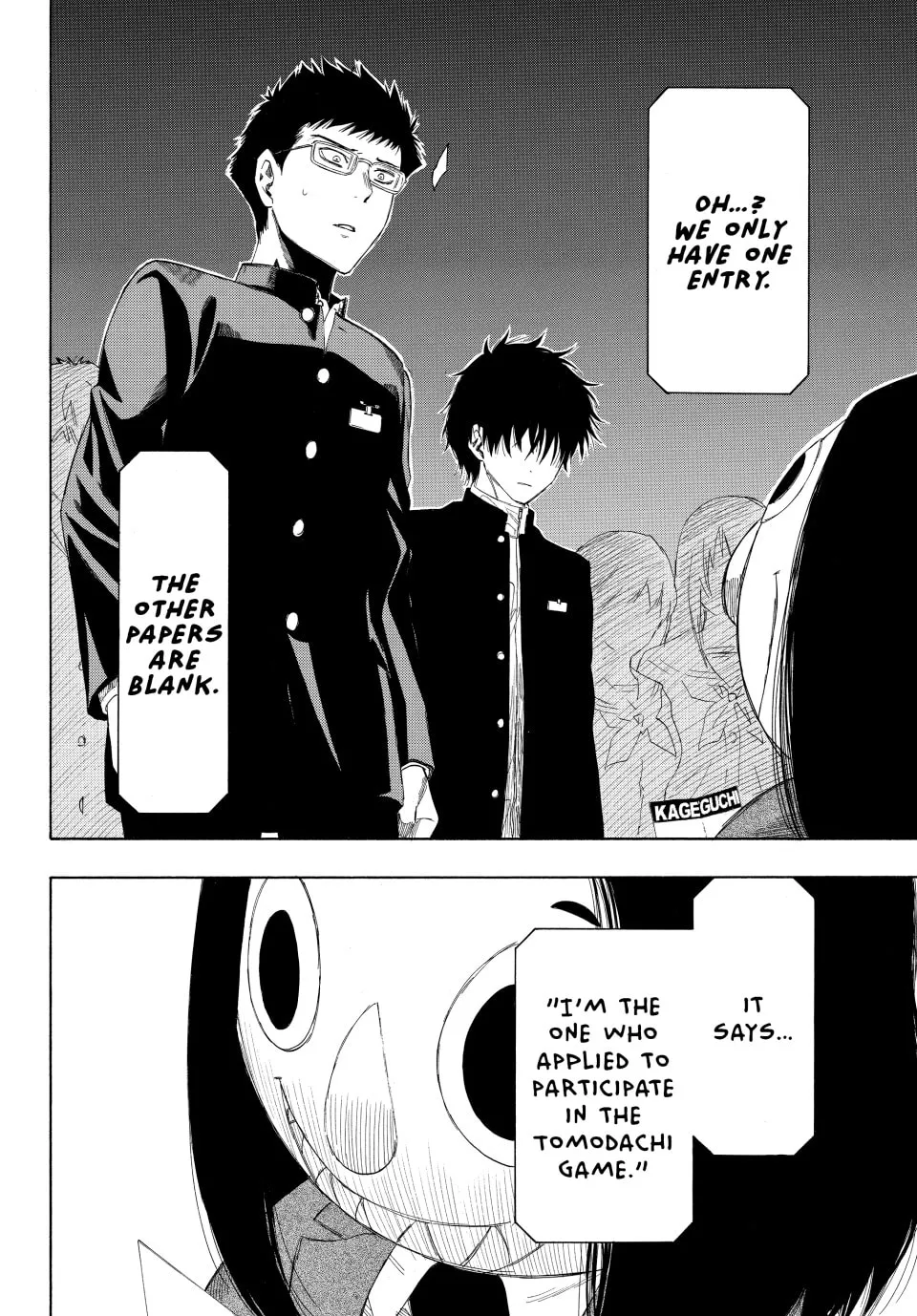 Read Tomodachi Game chapter 9 image 21 on Lezhin