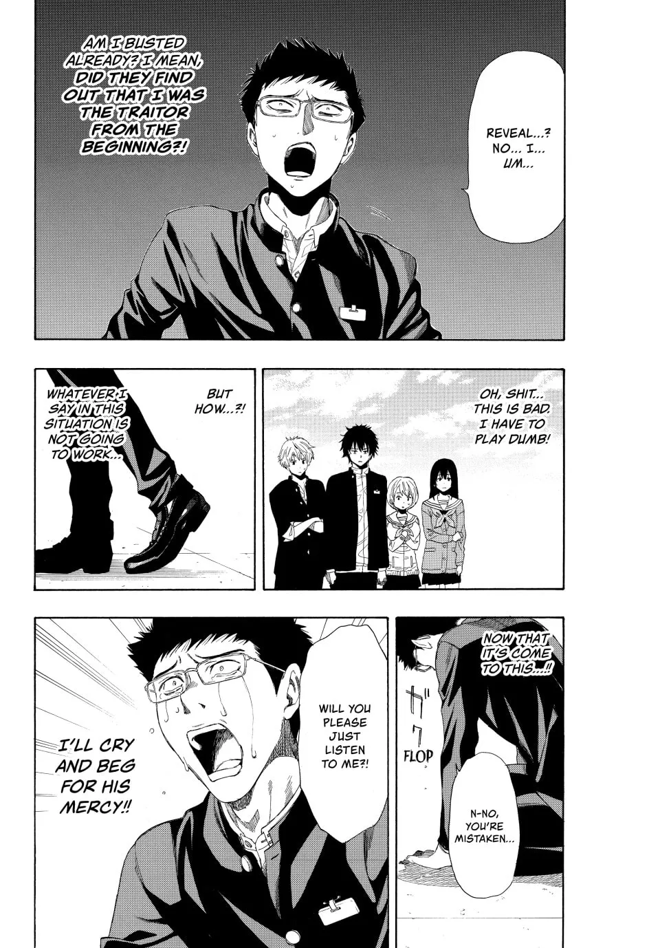 Read Tomodachi Game chapter 9 image 25 on Lezhin