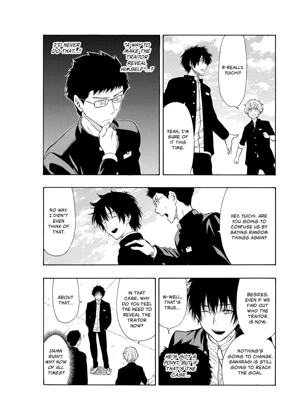Read Tomodachi Game chapter 9 image 6 on Lezhin