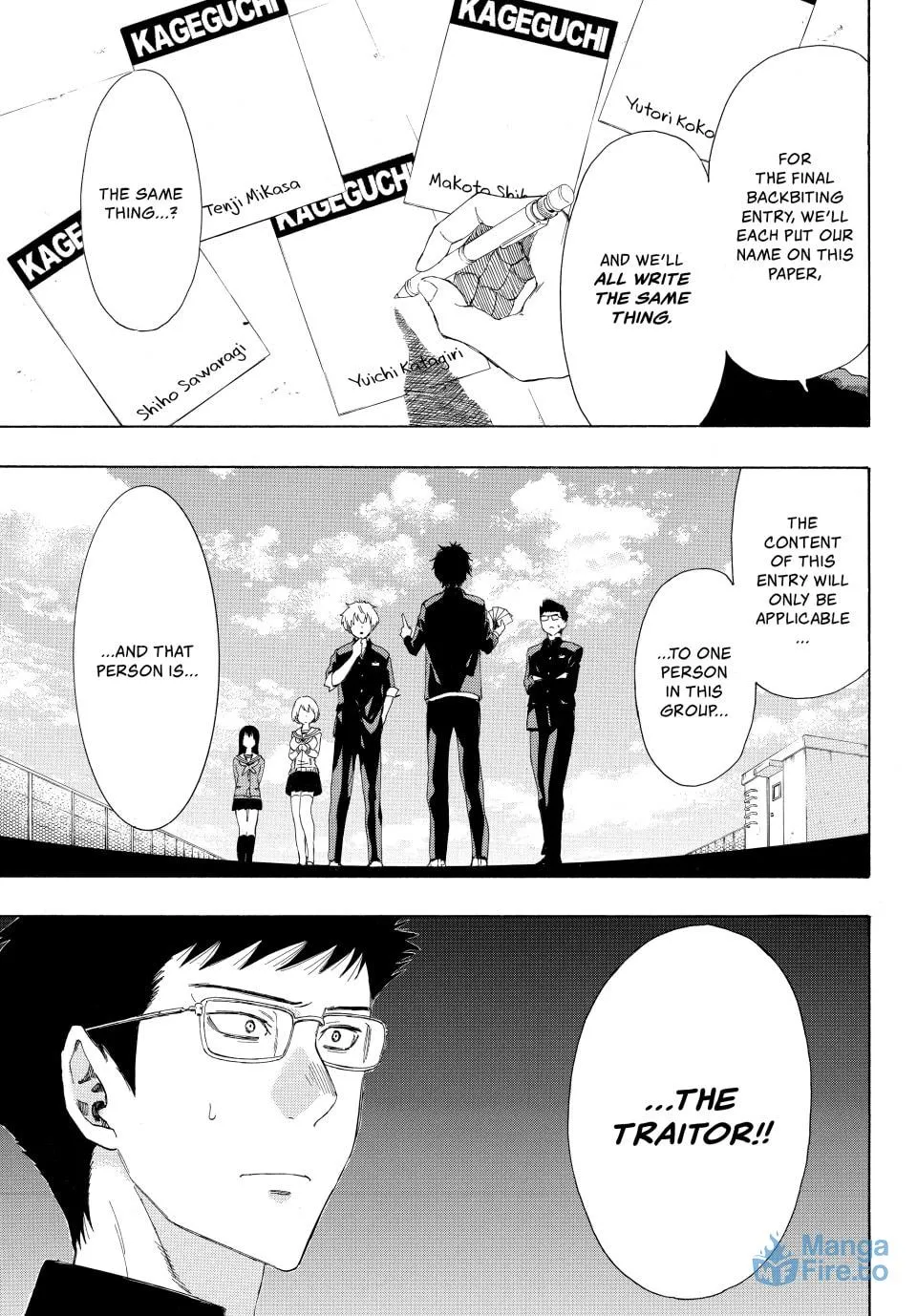 Read Tomodachi Game chapter 9 image 8 on Lezhin