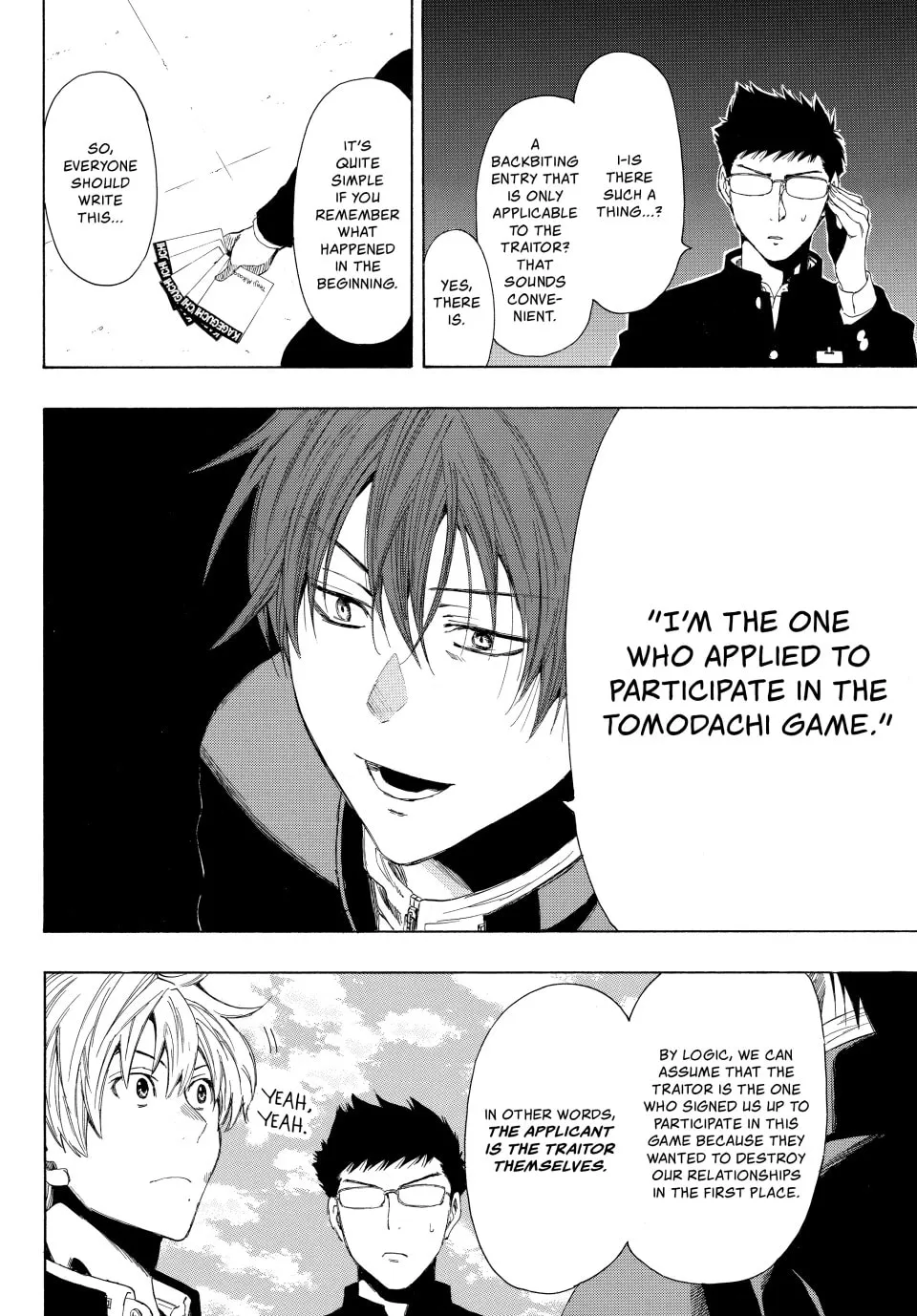 Read Tomodachi Game chapter 9 image 9 on Lezhin