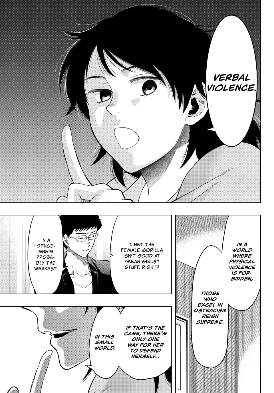 Read Tomodachi Game chapter 92 image 12 on Lezhin