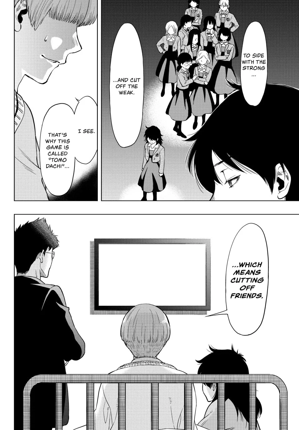 Read Tomodachi Game chapter 92 image 13 on Lezhin