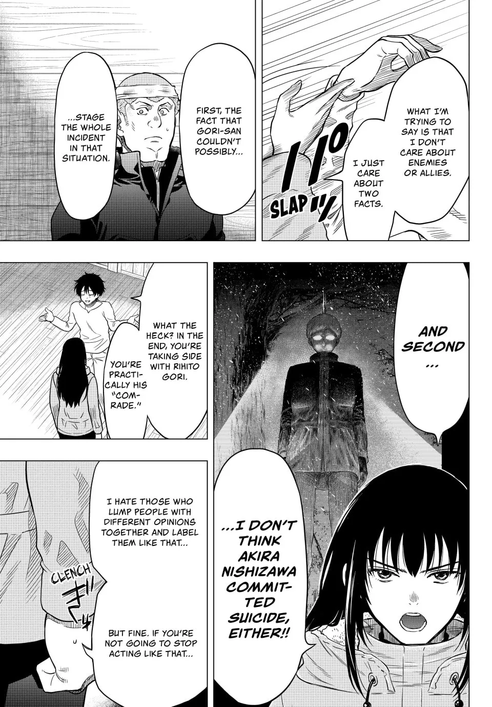 Read Tomodachi Game chapter 92 image 24 on Lezhin