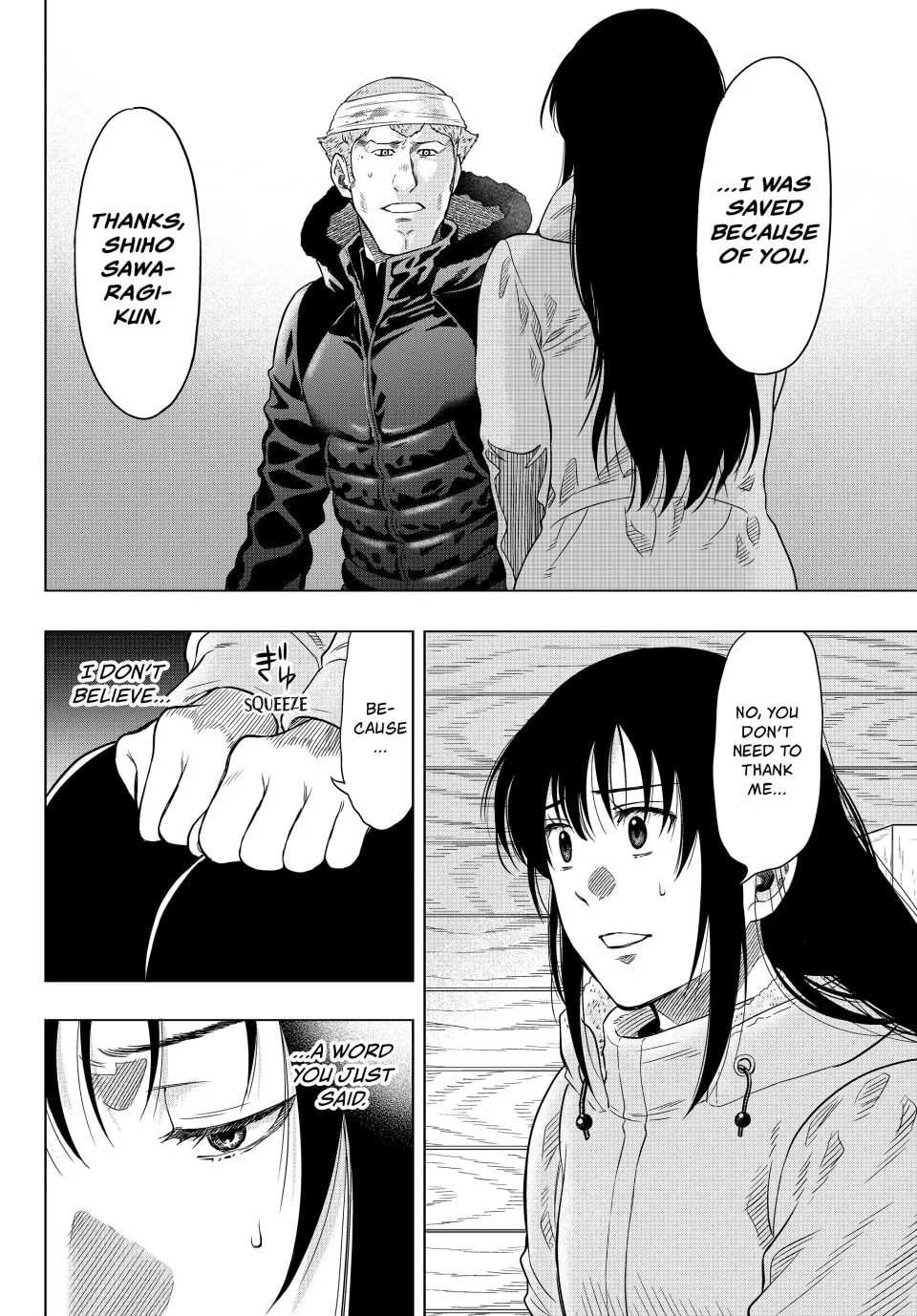 Read Tomodachi Game chapter 92 image 3 on Lezhin