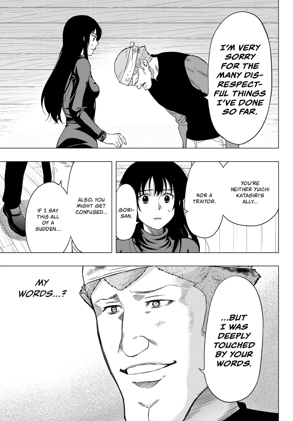 Read Tomodachi Game chapter 92 image 31 on Lezhin