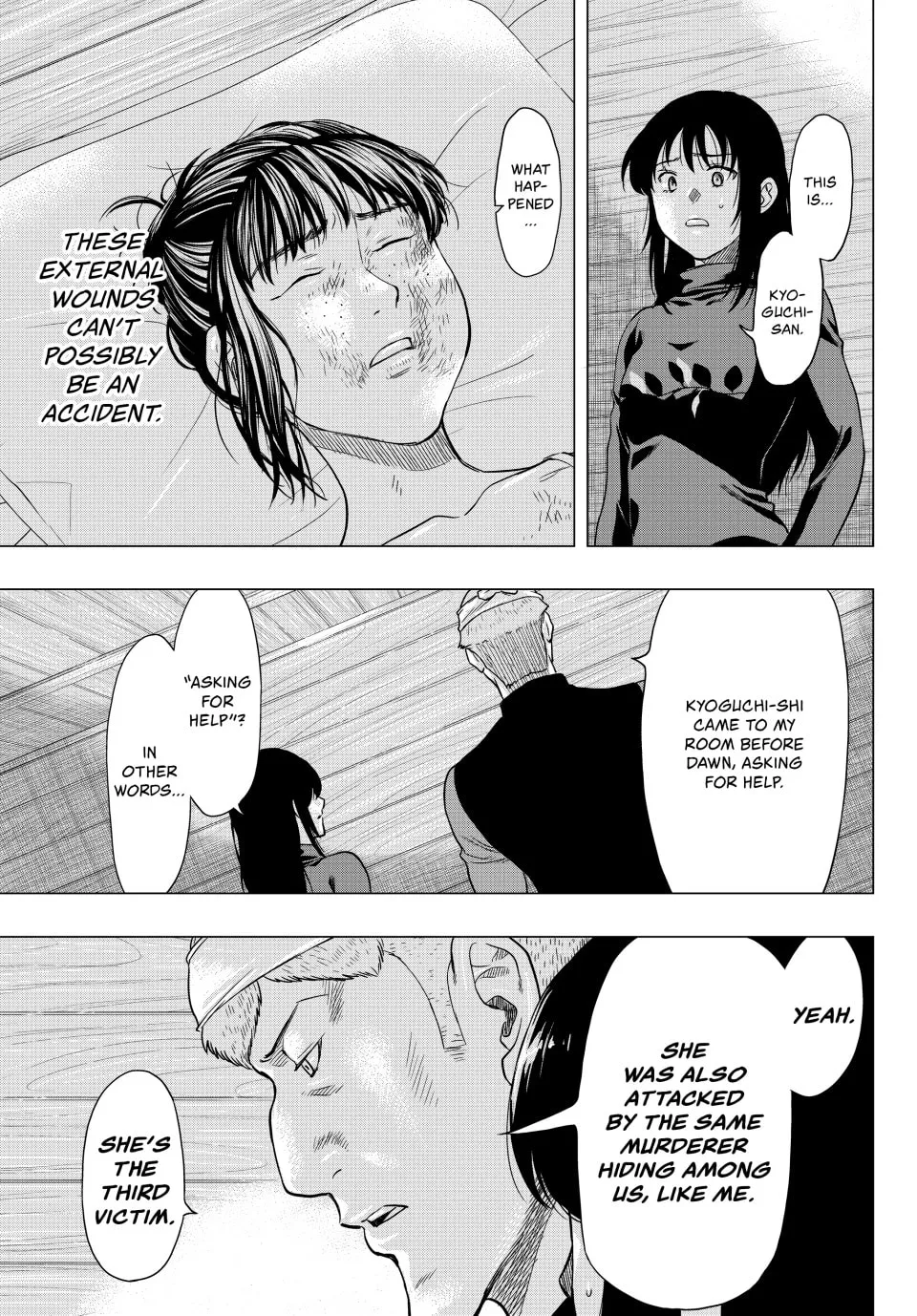 Read Tomodachi Game chapter 93 image 12 on Lezhin