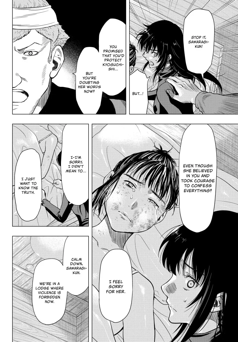 Read Tomodachi Game chapter 93 image 19 on Lezhin