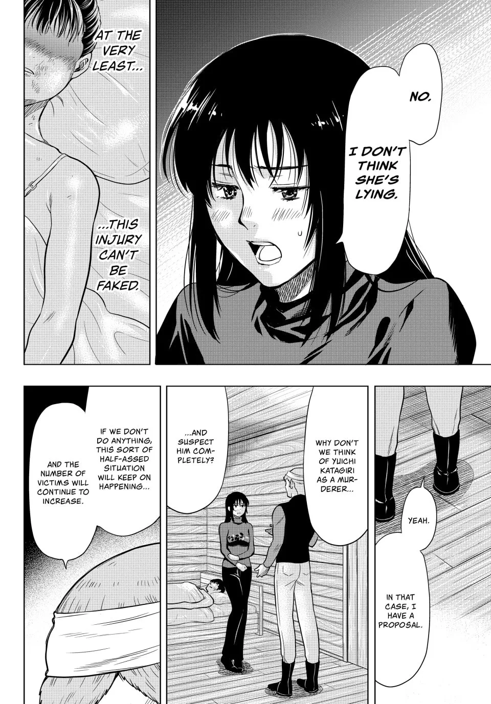 Read Tomodachi Game chapter 93 image 21 on Lezhin