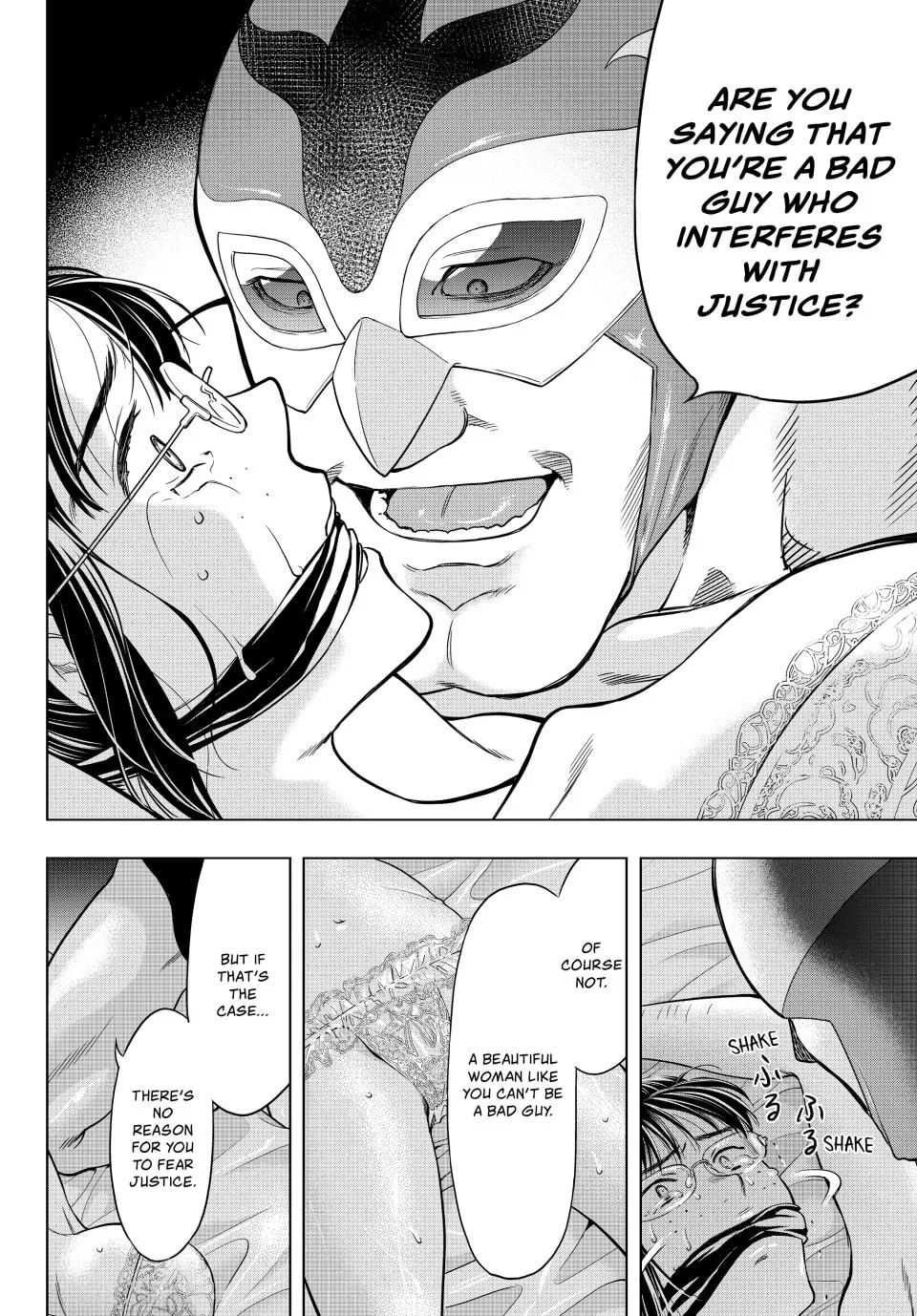 Read Tomodachi Game chapter 93 image 3 on Lezhin