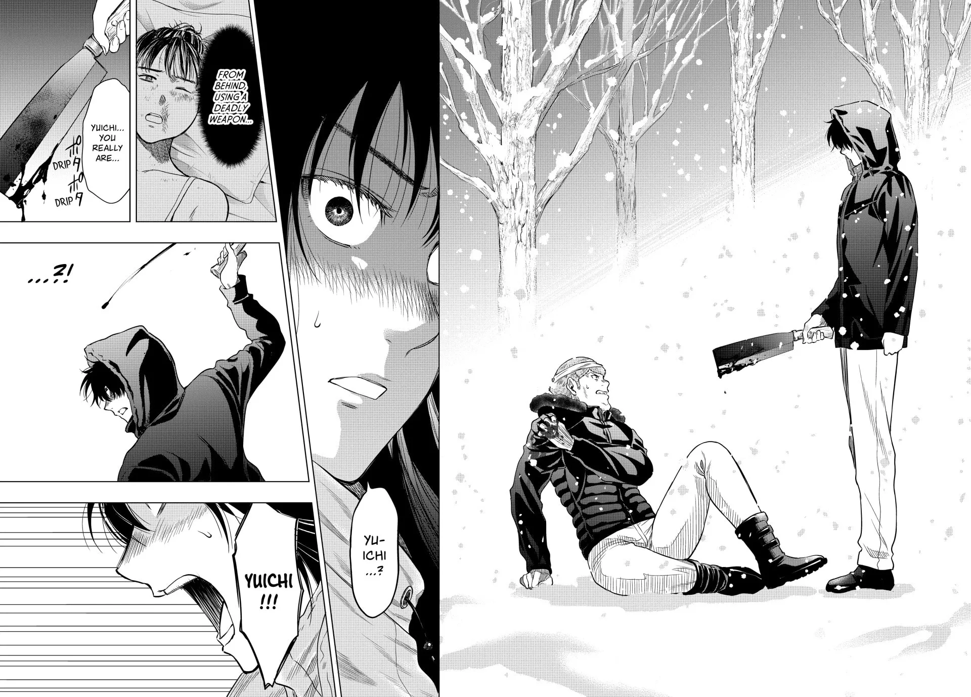 Read Tomodachi Game chapter 93 image 33 on Lezhin