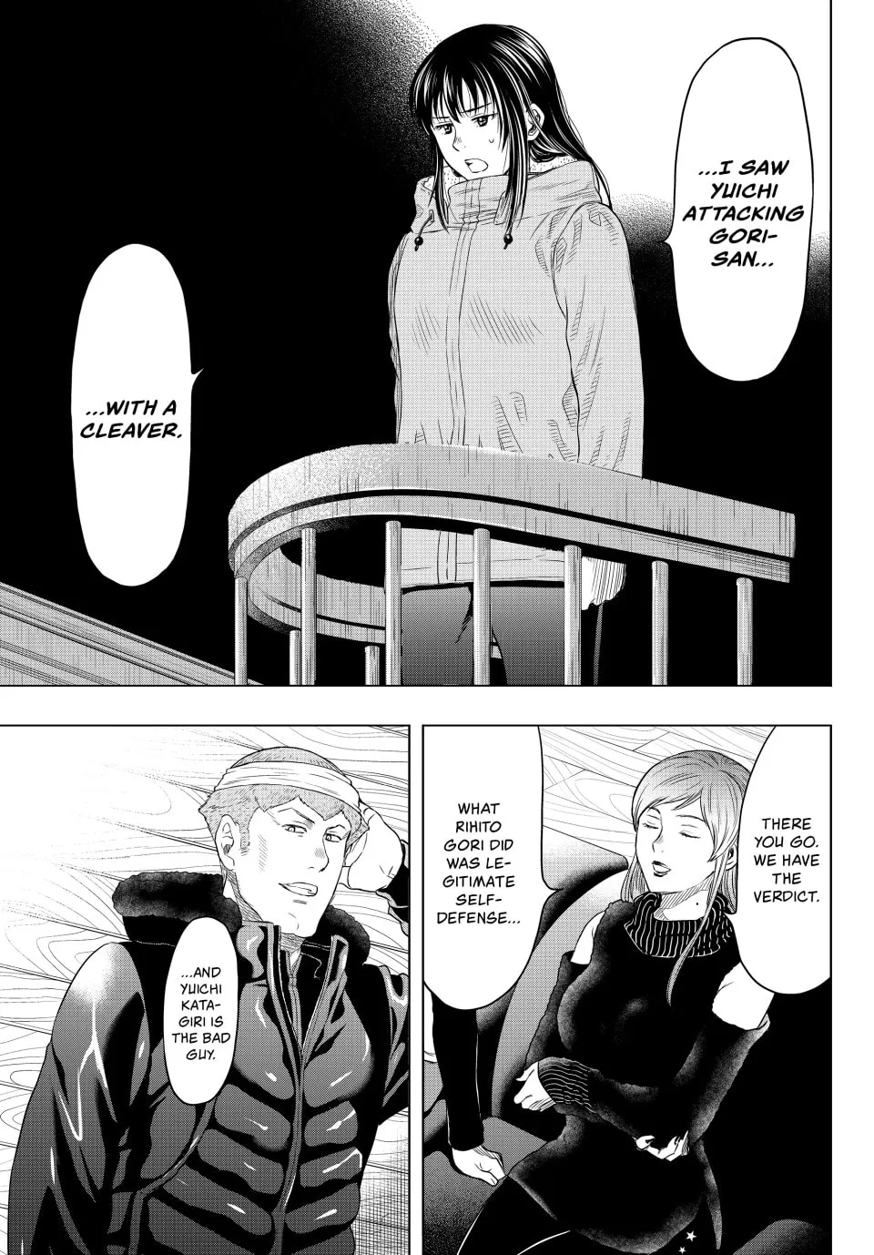 Read Tomodachi Game chapter 94 image 10 on Lezhin