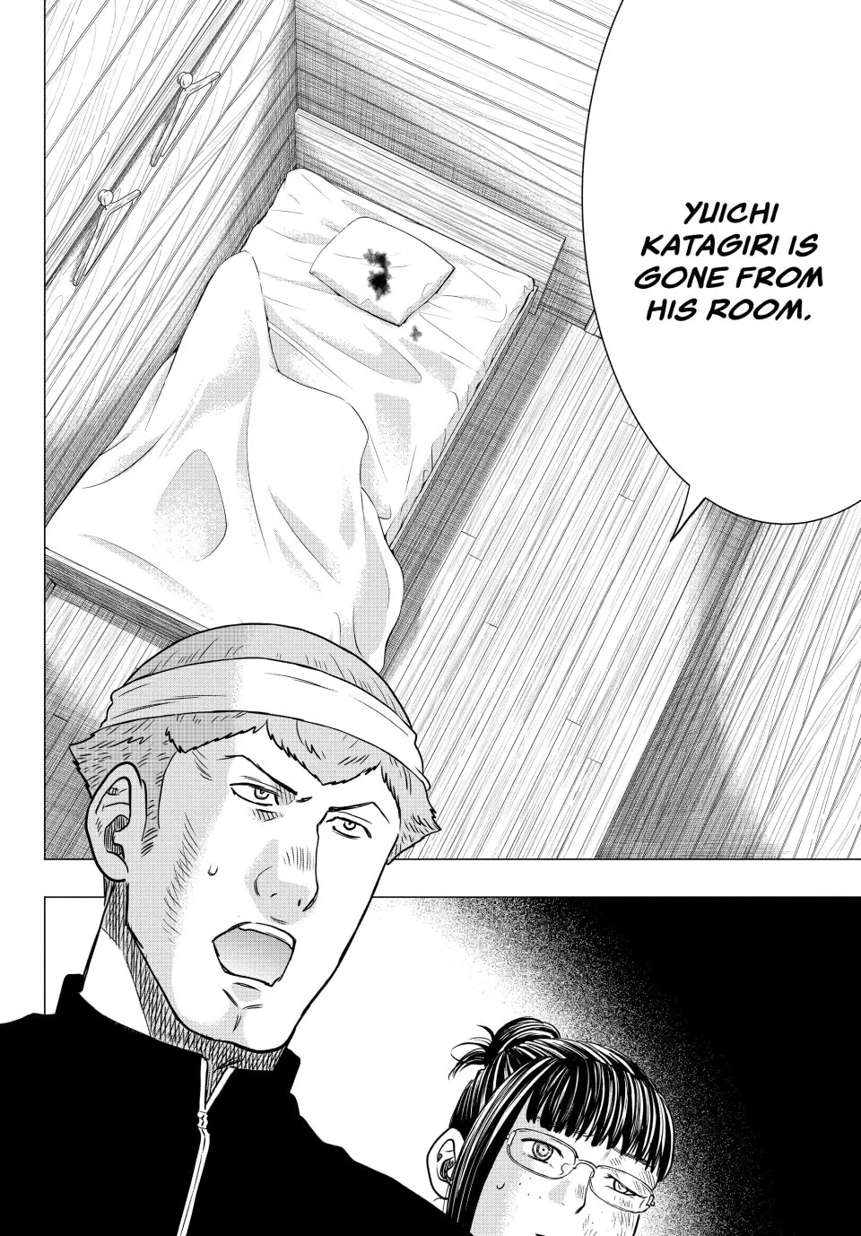 Read Tomodachi Game chapter 94 image 31 on Lezhin