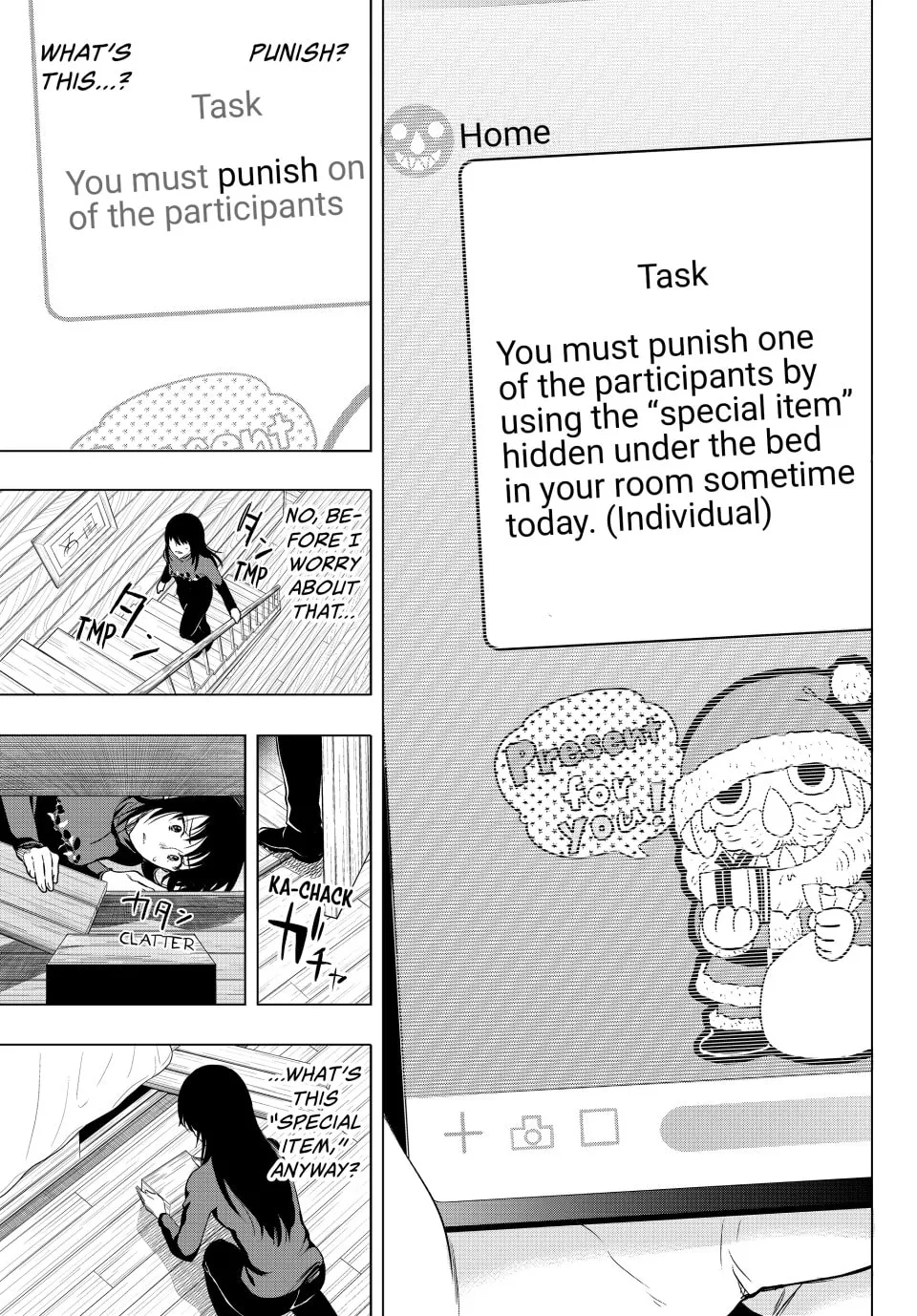 Read Tomodachi Game chapter 94 image 34 on Lezhin