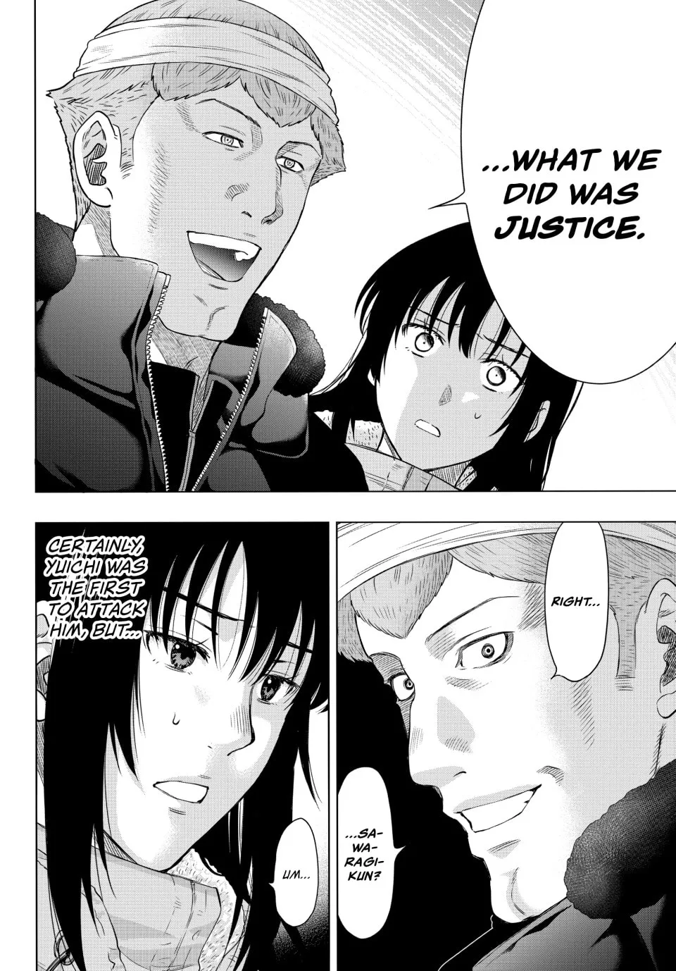 Read Tomodachi Game chapter 94 image 6 on Lezhin