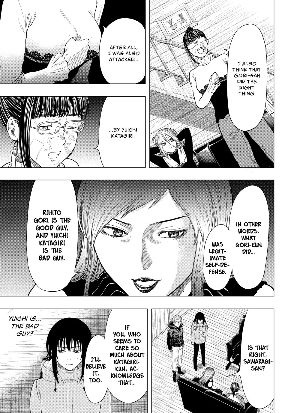 Read Tomodachi Game chapter 94 image 7 on Lezhin