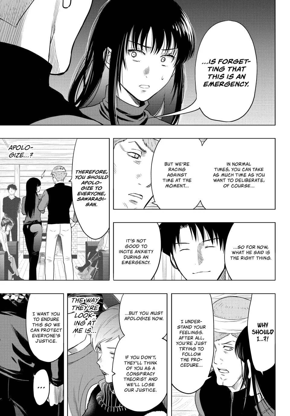 Read Tomodachi Game chapter 95 image 12 on Lezhin