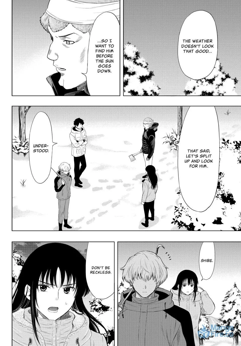 Read Tomodachi Game chapter 95 image 17 on Lezhin