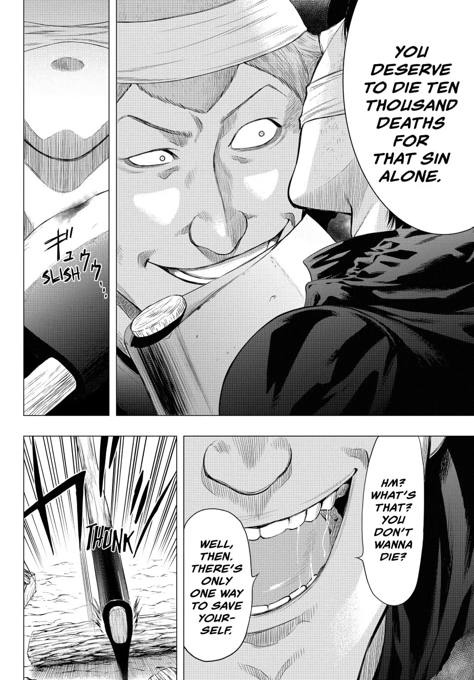 Read Tomodachi Game chapter 95 image 25 on Lezhin