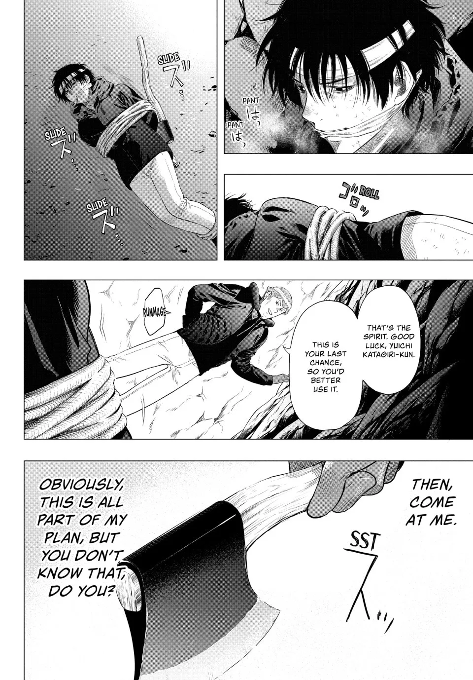 Read Tomodachi Game chapter 95 image 27 on Lezhin