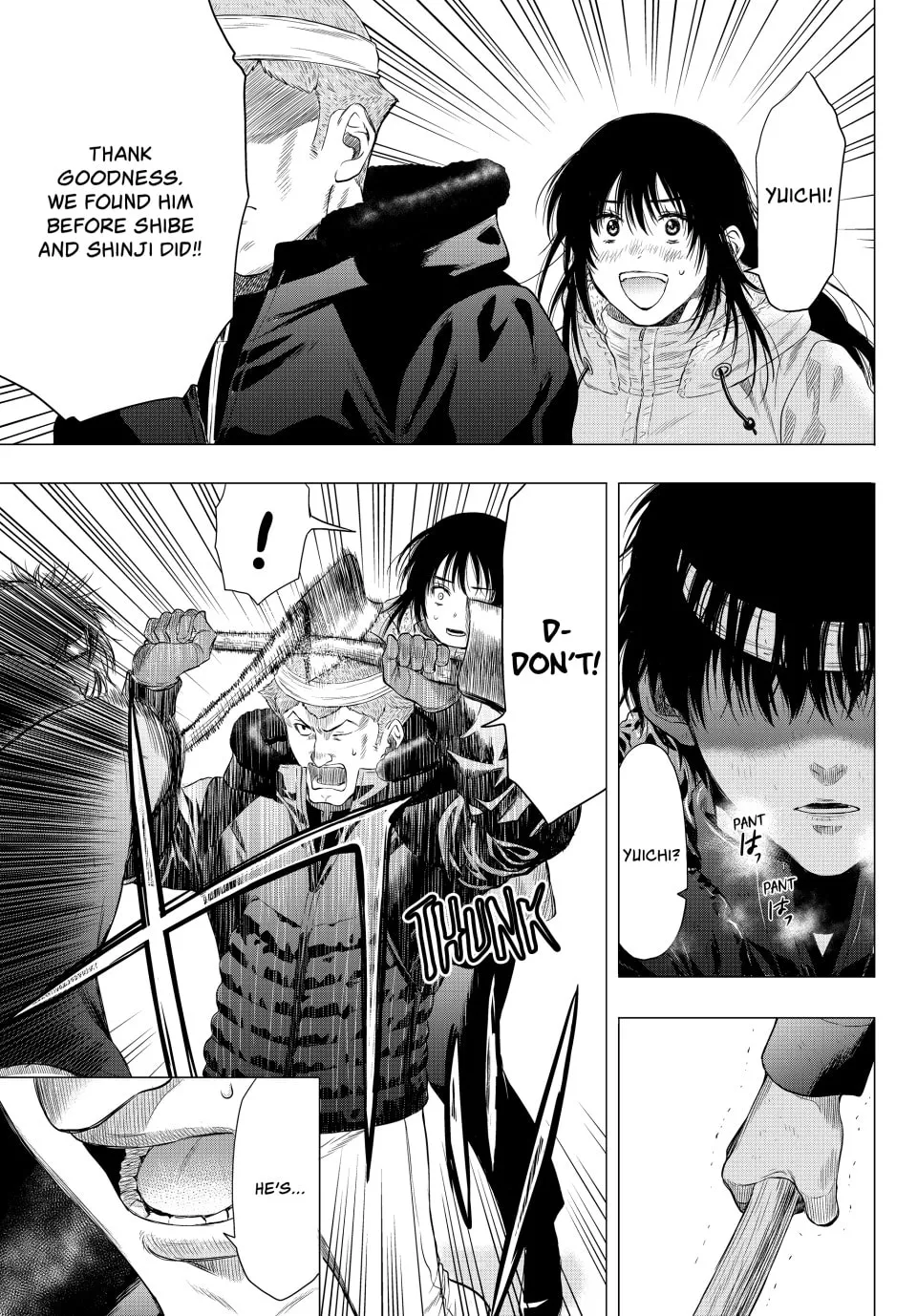 Read Tomodachi Game chapter 95 image 30 on Lezhin