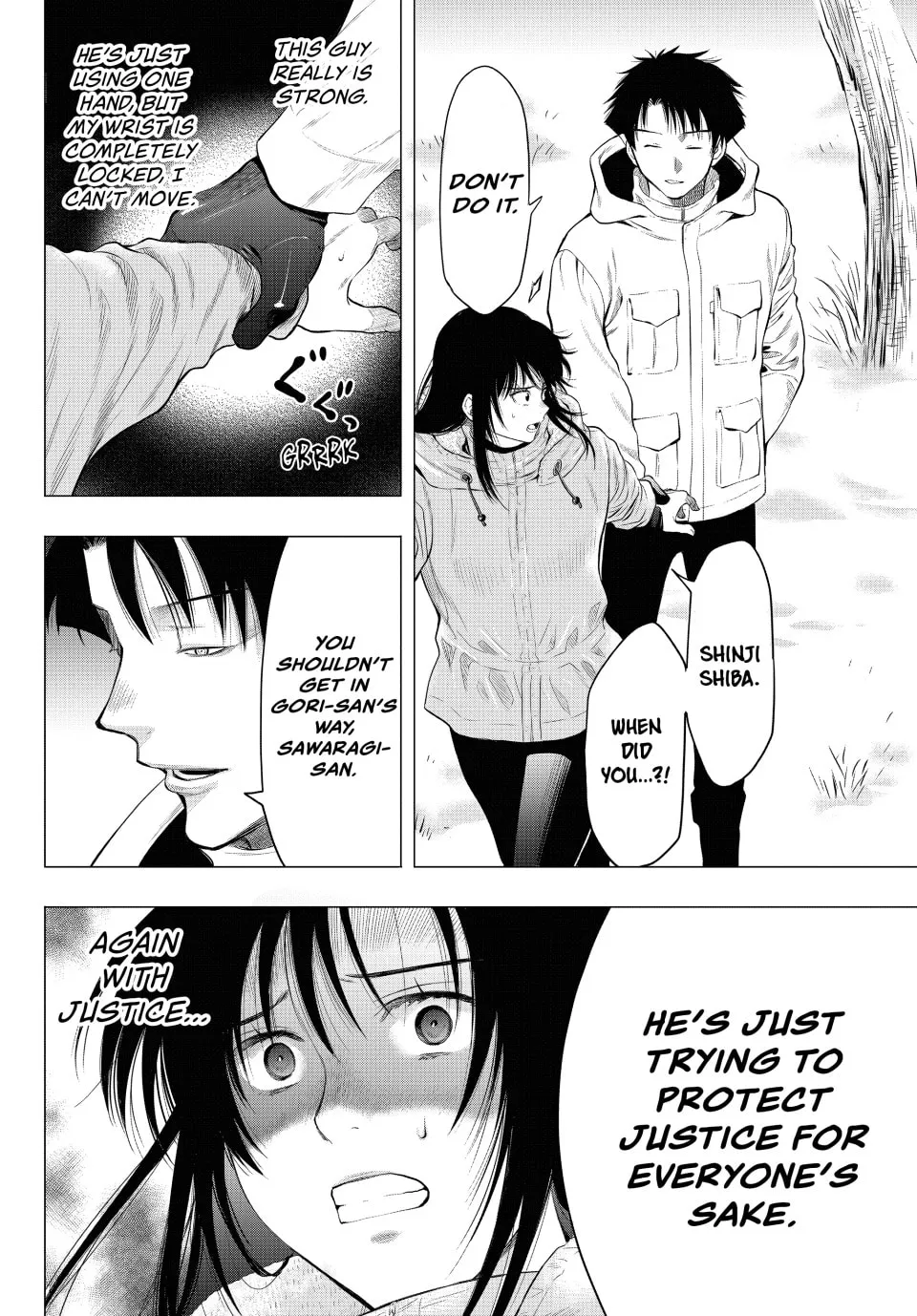Read Tomodachi Game chapter 95 image 33 on Lezhin