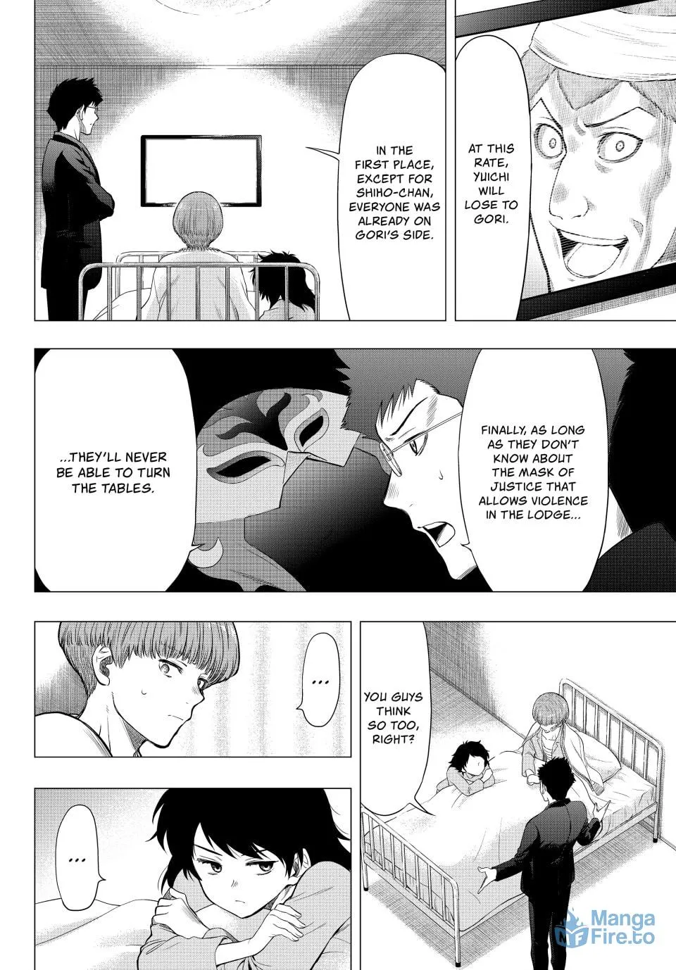 Read Tomodachi Game chapter 96 image 14 on Lezhin