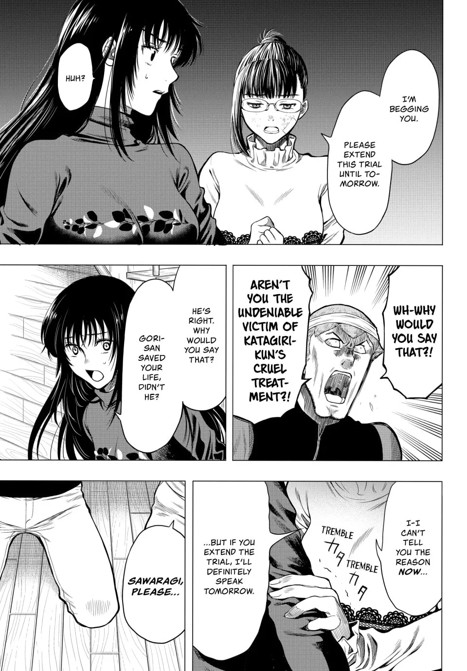 Read Tomodachi Game chapter 96 image 19 on Lezhin